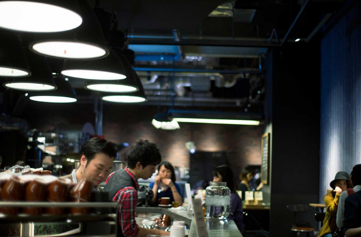 The Roastery (Shibuya/Omotesando)