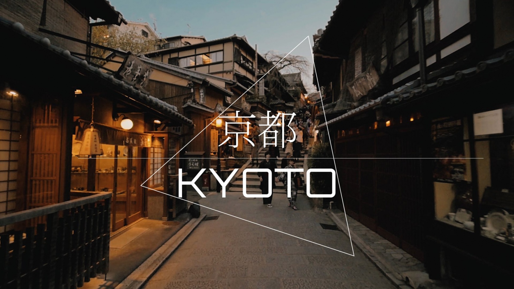 Kyoto in Hyper Motion is Awesome!
