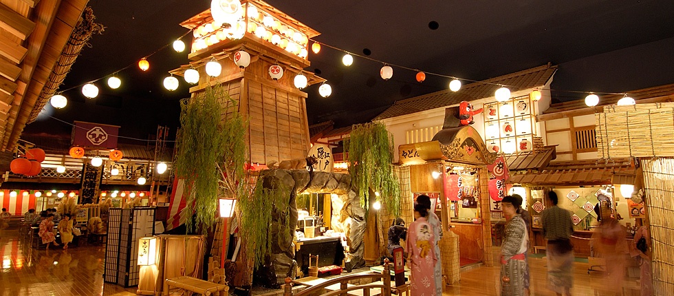 1. Edo-Onsen Monogatari (Tokyo)
