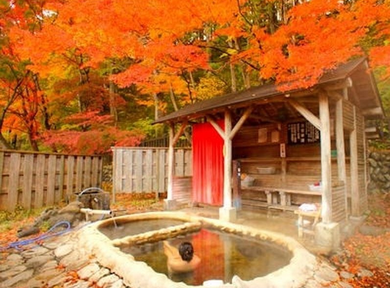 4. Shiobara Hot Springs (Tochigi)