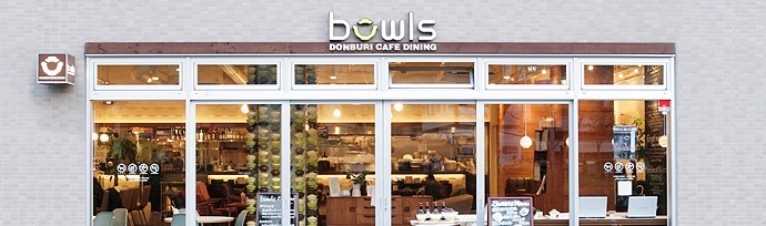 7. Bowls Donburi Café