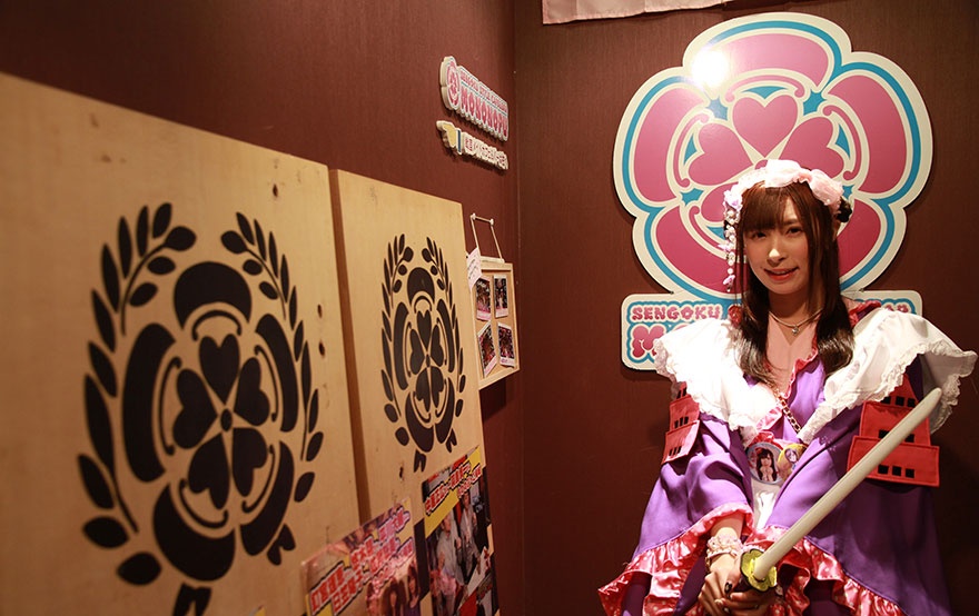 5. Sengoku Maid Café & Bar Mononopu (Akihabara)