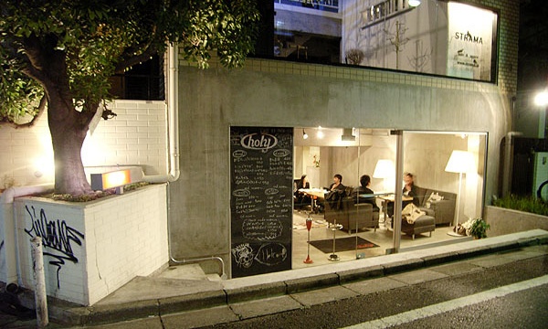 4. Holy (Daikanyama)