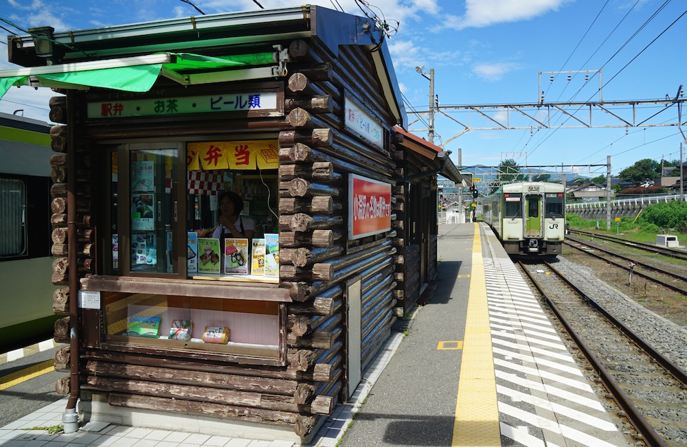 JR Rail Pass: Top 5 Eastern Japan Ekiben