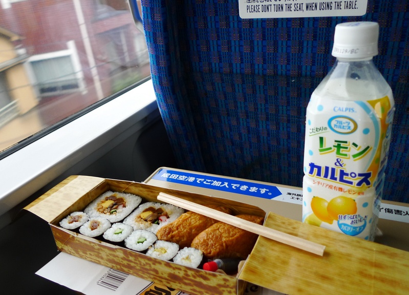 2. Ekiben, the ‘Train Station’ Bento