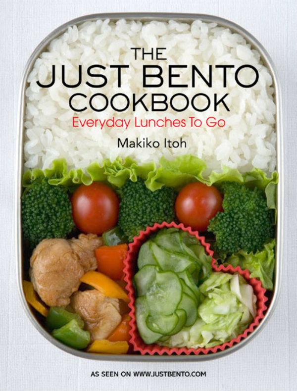 1. The Just Bento Cookbook: Everyday Lunches To Go