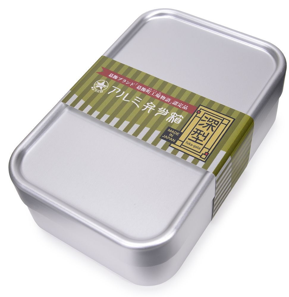 2. Aluminum Bento Boxes