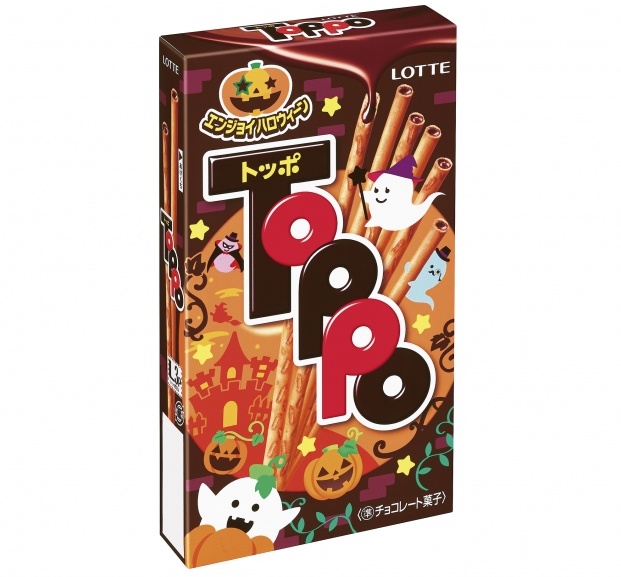 5. Halloween Toppo (Lotte)