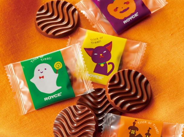 3. Halloween Pure Chocolate (Sweet & Milk)