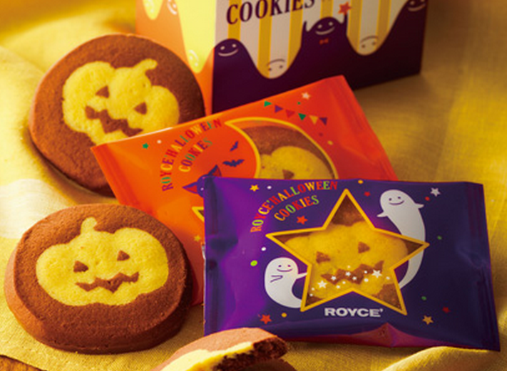 2. Halloween Cookies