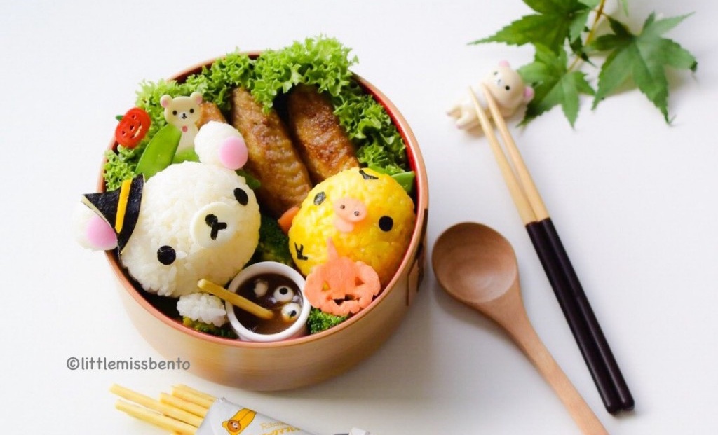 9. Korilakkuma & Co. Bento