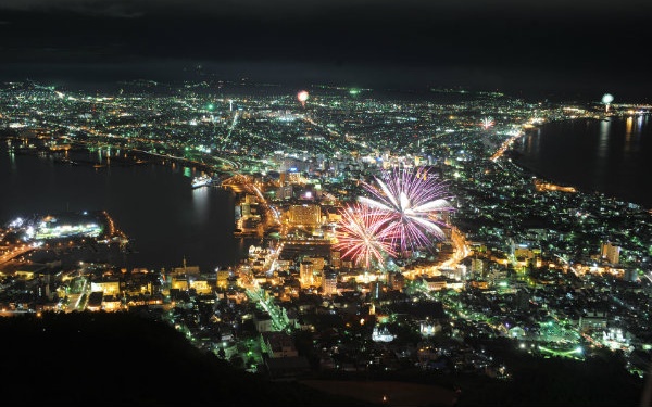 1. Hakodate (Hokkaido)