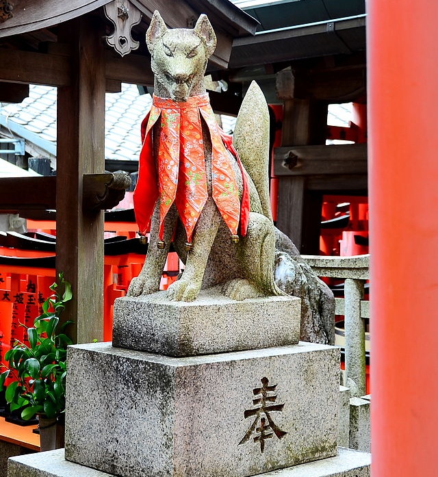 3. Kitsune