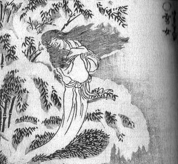 5. Yuki Onna