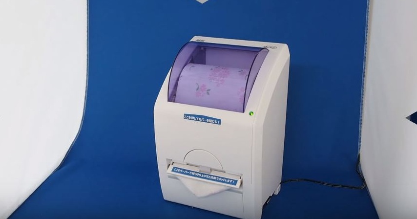 See Japan's Latest Toilet Paper Dispenser