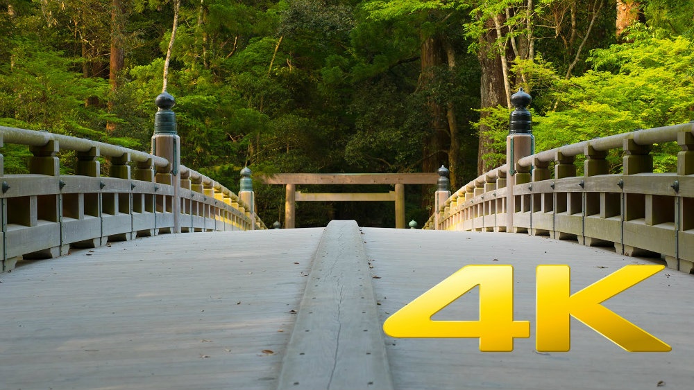 Experience the Beauty of Japan in 4K!
