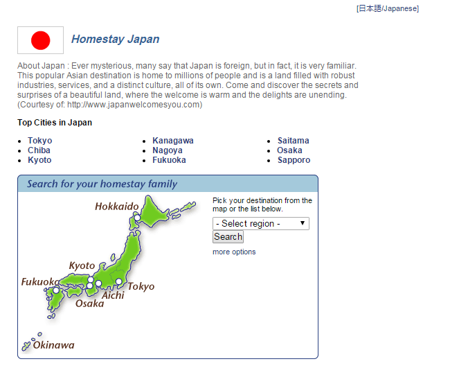 3. Apply to Do a Homestay in Japan