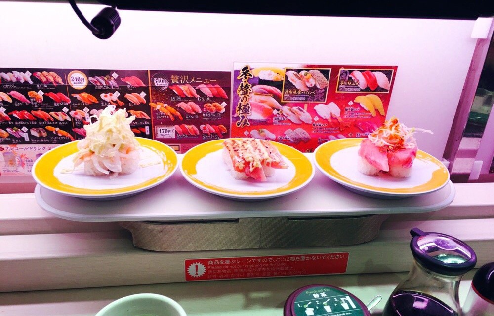 Eat the Future with Automated Sushi