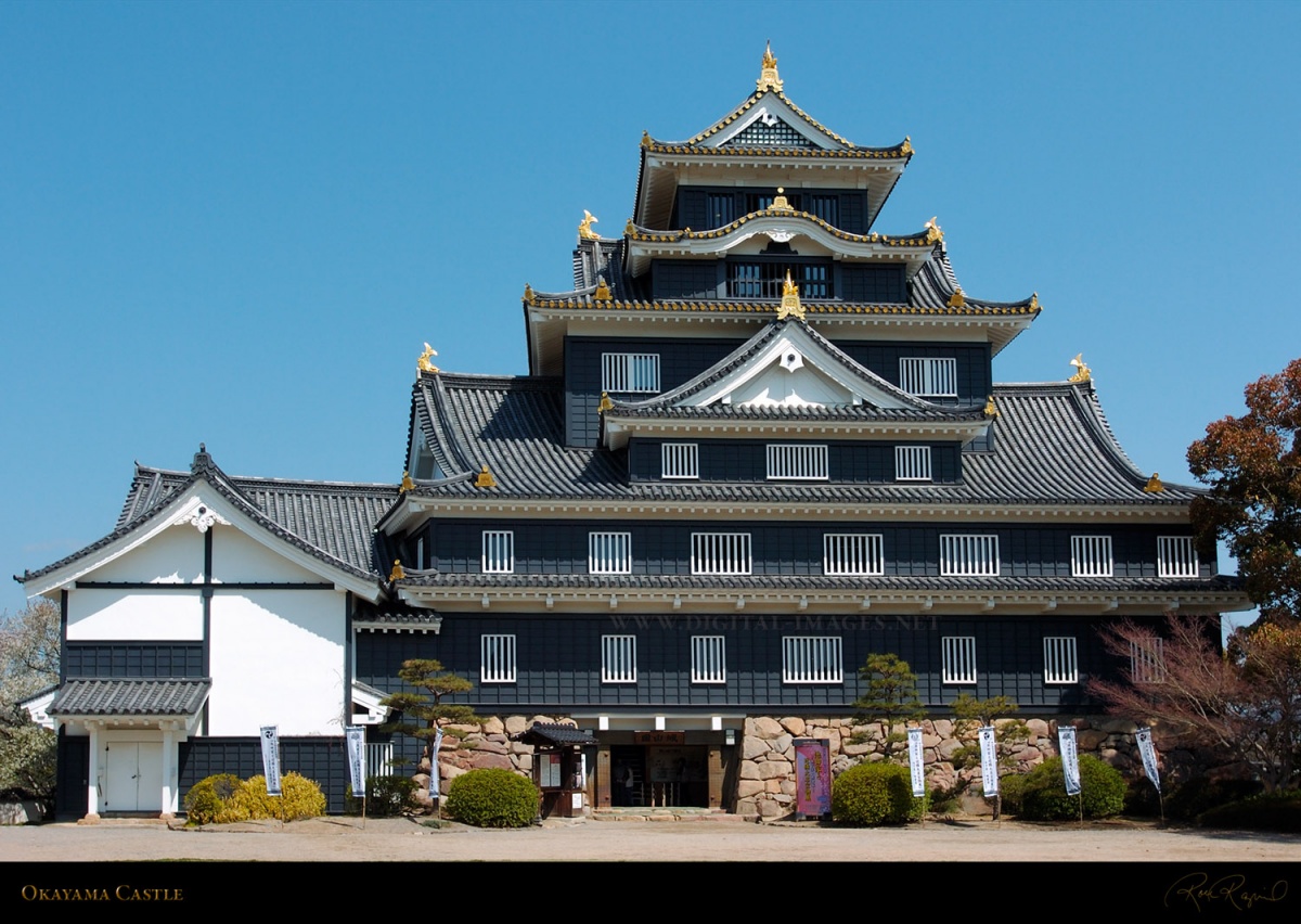 4. ปราสาท Okayama (Okayama)