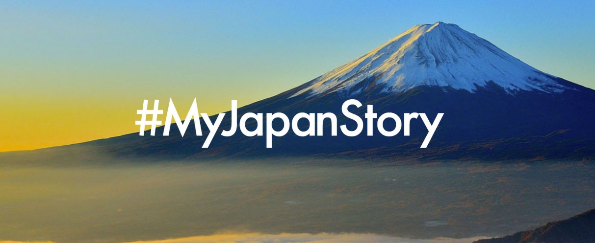 당신의 #MyJapanStory는 무엇인가요?