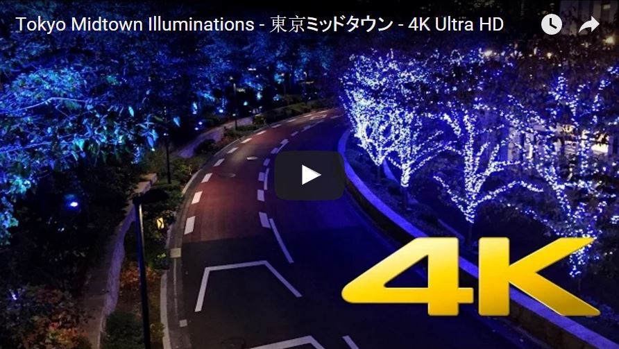 Tokyo Midtown Illumination in 4K Video