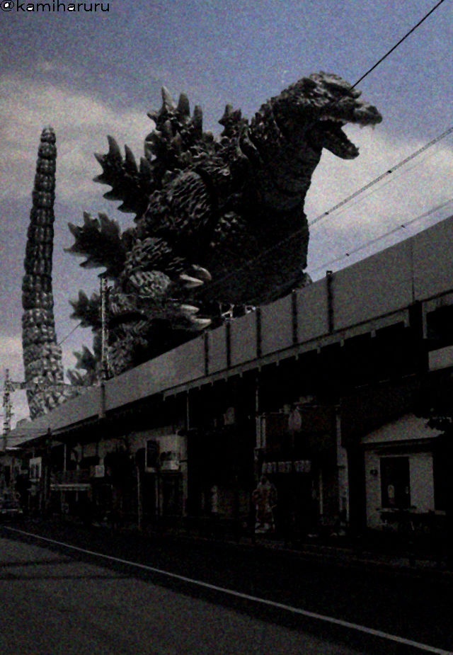 3. Godzilla