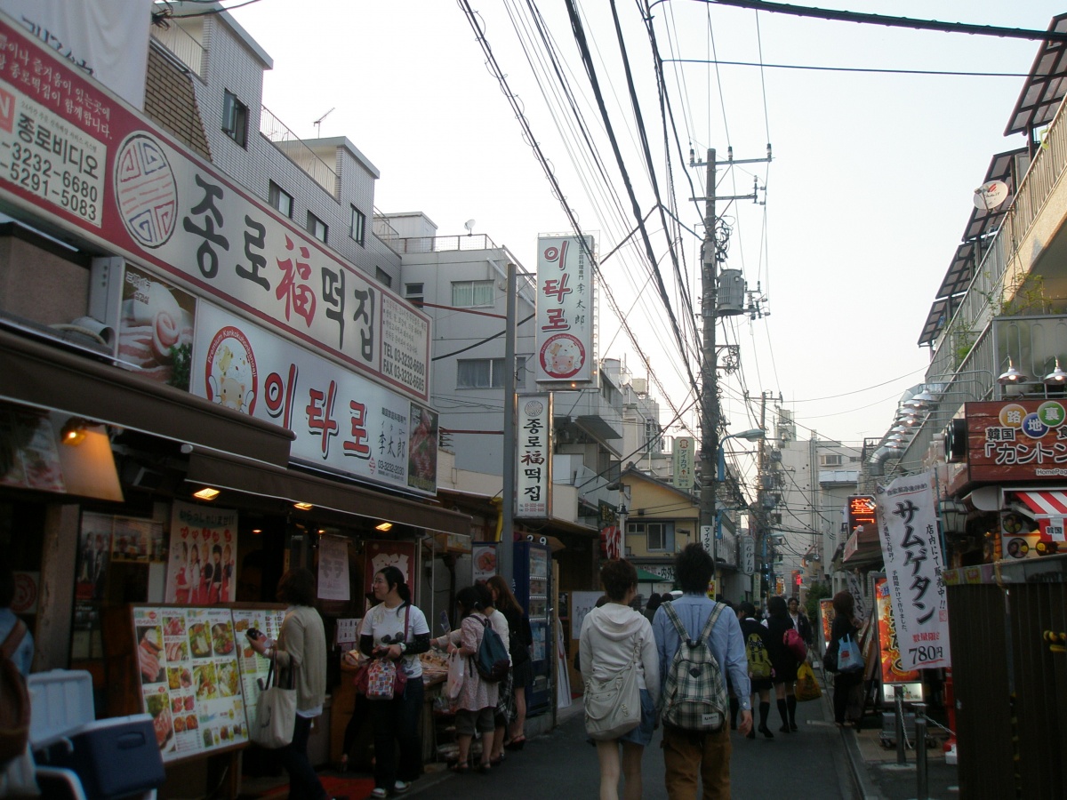 3. Korea Town