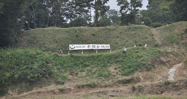 4. Motosakura Castle (Shisui Town)