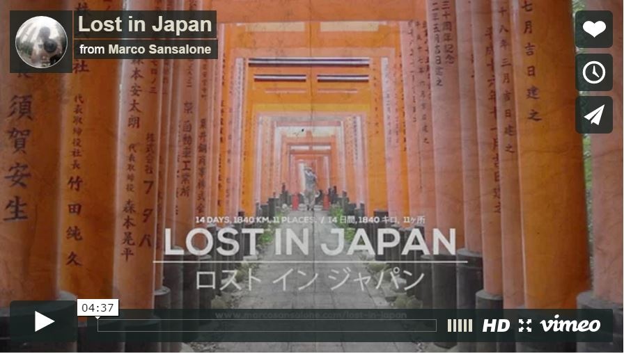 비디오 : 14일, 1840km의 일본 여행