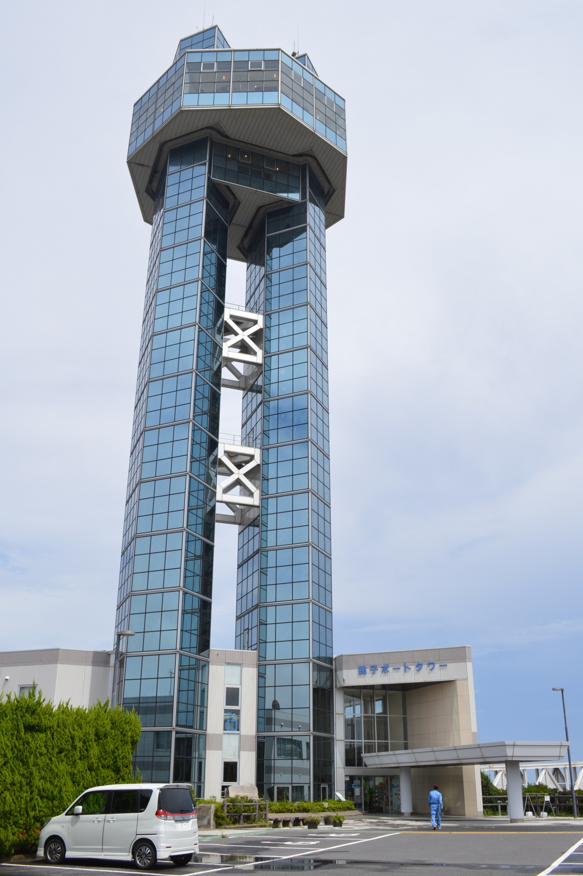 4. Choshi Port Tower