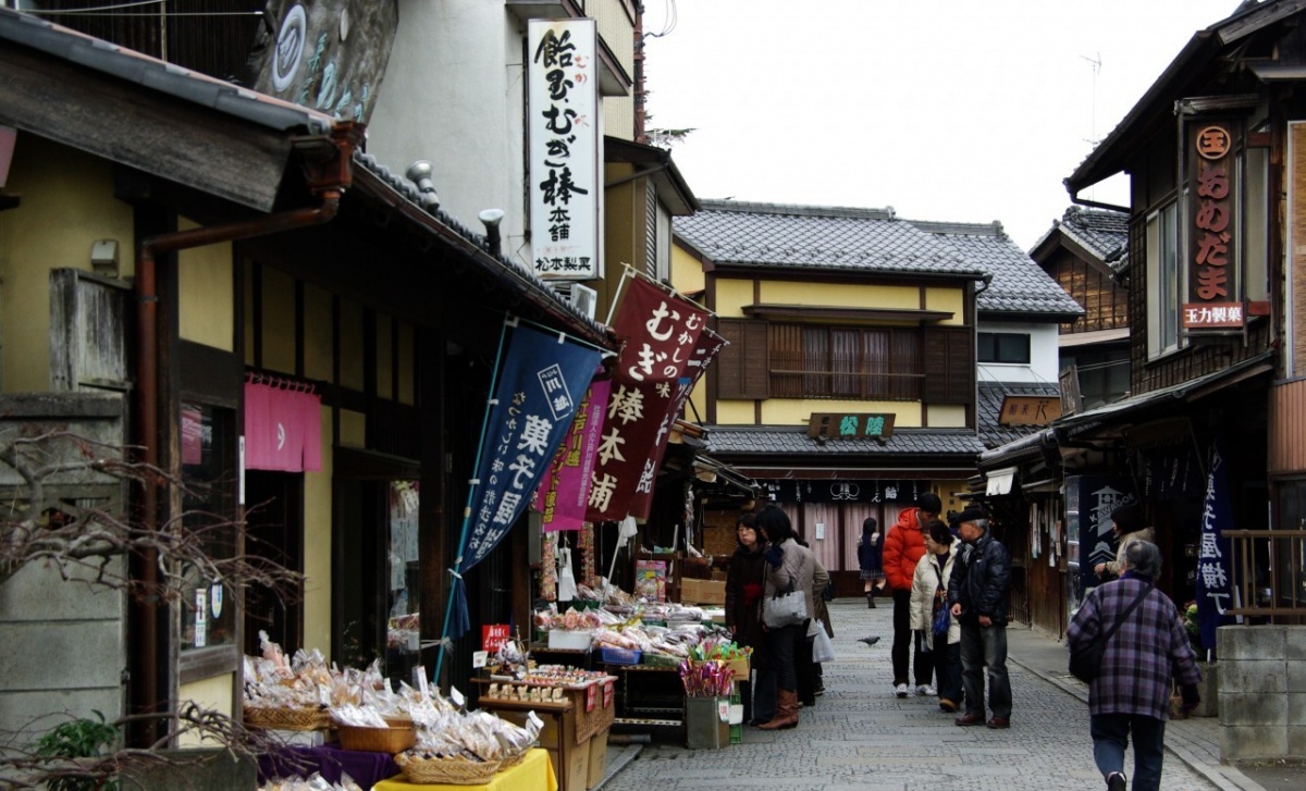 3. Kashiya Yokocho