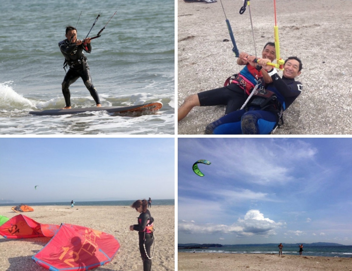 1. Try Kiteboarding