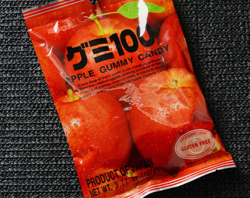 1. Kasugai Apple Gummy