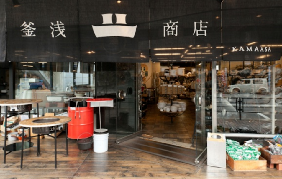 5. Shop at Kama-asa Shoten