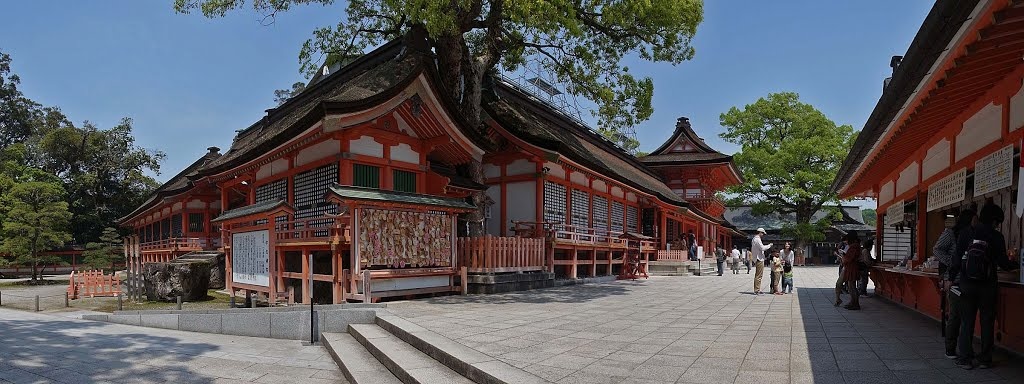 2. Usa Shrine (Oita)