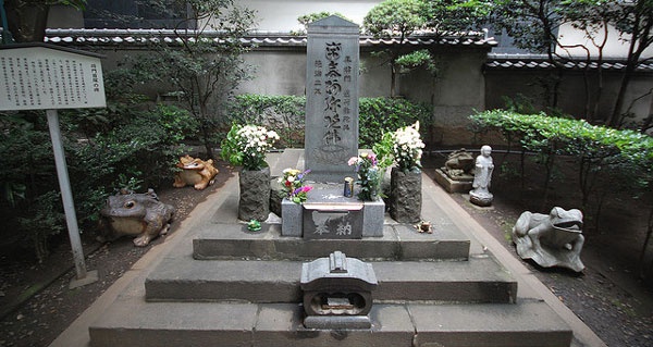 7. Taira no Masakado Kubizuka (Tokyo)