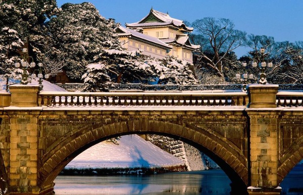 Yasakani no Magatama—Tokyo Imperial Palace