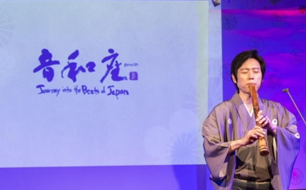 5. Experience Traditional Japanese Music for Modern Audiences