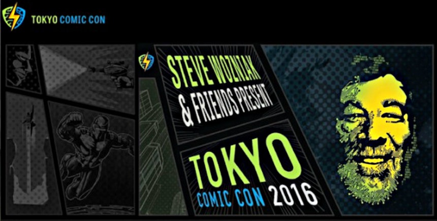 2. Comic Con (Dec. 3-4)