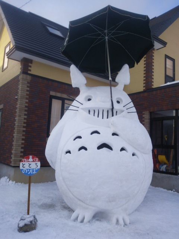 7. Totoro Returns from the Forest