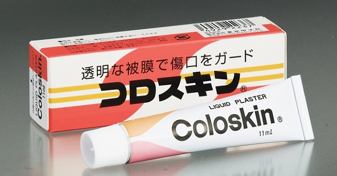 Coloskin (コロスキン) 液態防水OK绷