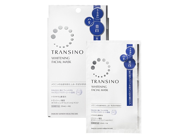 TRANSINO® 藥用美白面膜