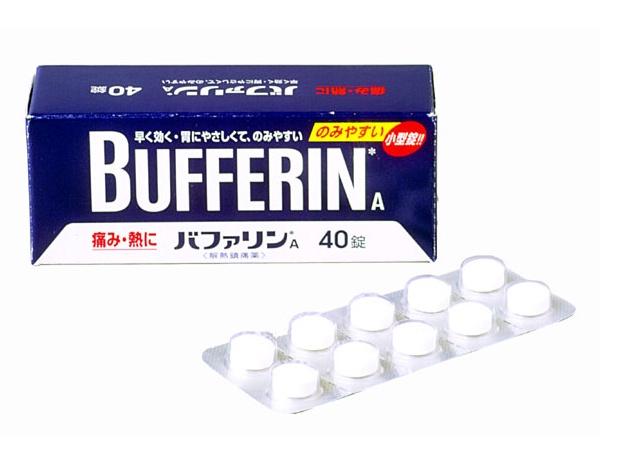 1. ยาแก้ปวด Bufferin