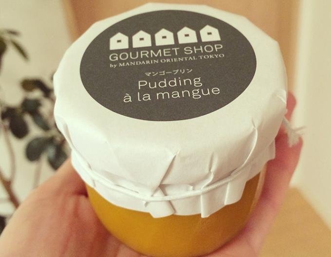6. Pudding à la Mangue 푸딩 (만다린 오리엔탈 호텔)