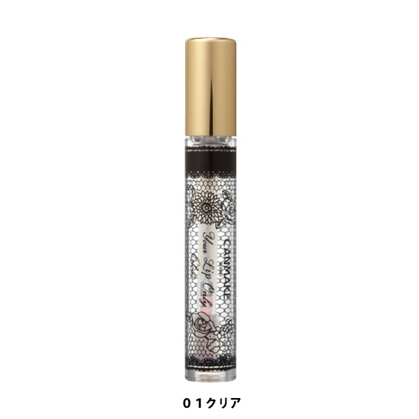 9. Canmake — Your Lip Only Gloss (¥650)
