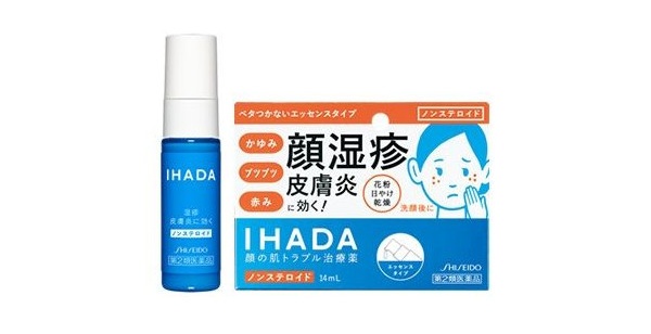 1. Ihada — Prescreed D