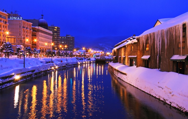 3. Otaru