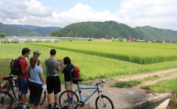 Satoyama  Experience (Gifu)