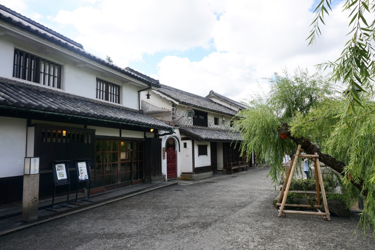 Kurashiki's Whitewashed Townscape (Okayama)