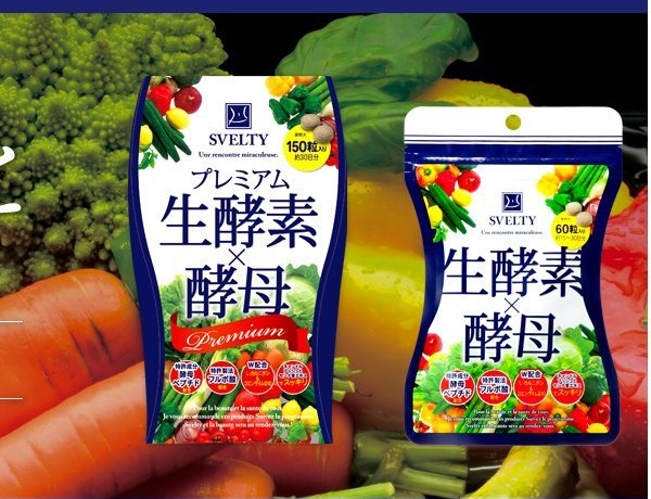 No.4 生酵素×酵母 Premium